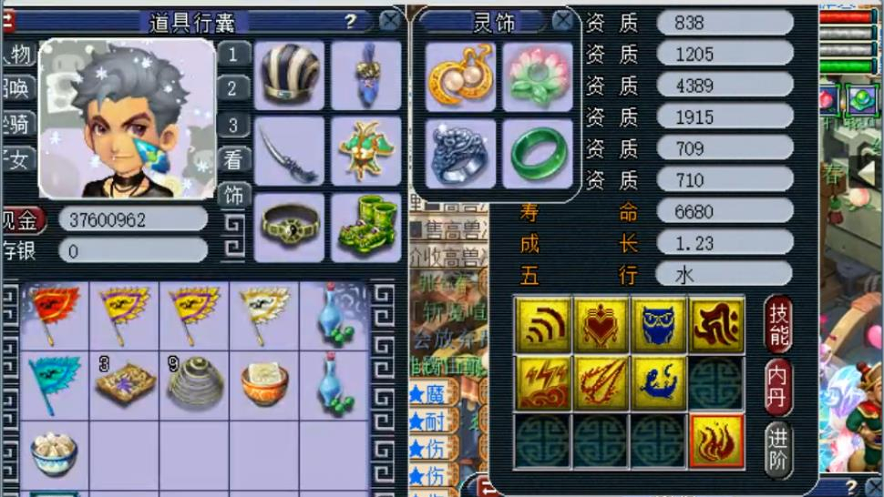 梦幻西游:七技能双特殊画魂打书,能卖五千的时候不忍,结果血亏